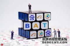 中信泰富特钢两项典型经验入天辰注册网址选2020年全国质量标杆