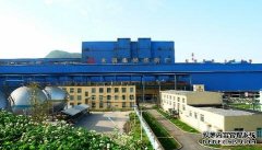 <b>首钢水钢集团公司：天辰注册登录始终把环保达标作为生存发展</b>