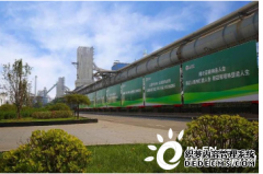 <b>荣程集团：从天辰注册登录碳冶金到氢冶金，氢能技术将助钢铁</b>