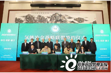 天辰平台官网注册, 天辰注册首页,