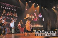 <b>昆钢钢结构公司天辰注册登录拿下超7000吨钢构件订单</b>