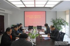 <b>钢铁行业要天辰注册登录充分发挥标准化效应</b>