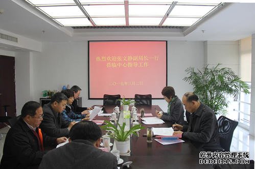 天辰平台官网注册, 天辰注册首页,