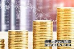 <b>安阳钢铁拟向天辰注册登陆六家金融机构申请借款2.9亿元 以5.</b>