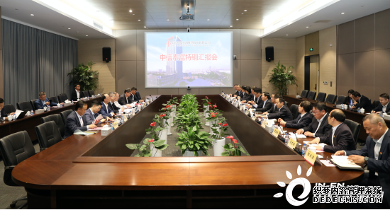 天辰注册网址, 天辰平台官网注册,