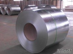 国内首发！天辰注册网河钢集团300g/m2超厚镀层镀铝板发布