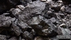 铁矿石价格创近8年新高 天辰平台官网中钢协认为明显偏离供需