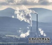 《广东省2020天辰登陆地址年度碳排放配额分配实施方案》出炉