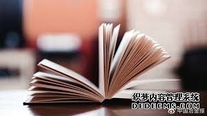 天辰登录链接, 天辰地址,