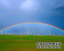 天辰注册首页, 天辰注册中心,