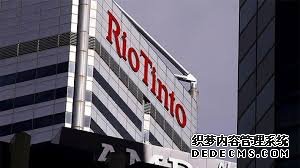 天辰注册首页, 天辰注册中心,