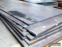 <b>美国对耐候钢板天辰注册产品的调查结果预计**快本周出炉</b>